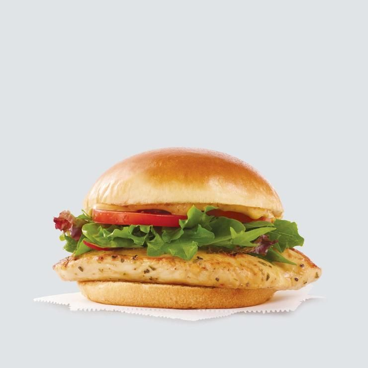 Best Fast Foods for Weight Watchers: Cheeseburger: Grilled Chicken Sandwich